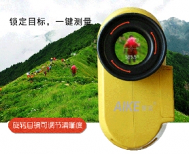 北京红外线激光测距仪